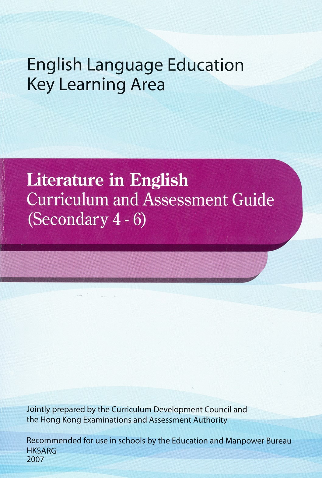 Eng Lit CA Guide 2007